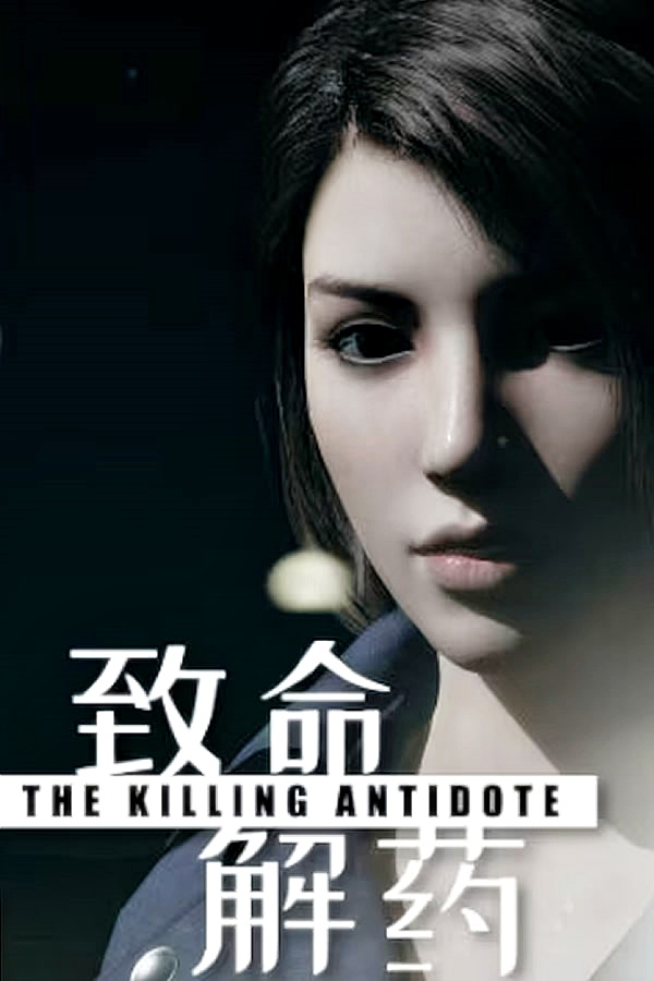 The Killing Antidote + DLCs