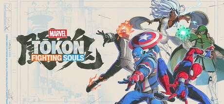 MARVEL Tōkon: Fighting Souls Ultimate Edition na pré-venda